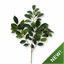 Branche artificielle Fikus 55 cm
