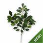 Branche artificielle Fikus 55 cm
