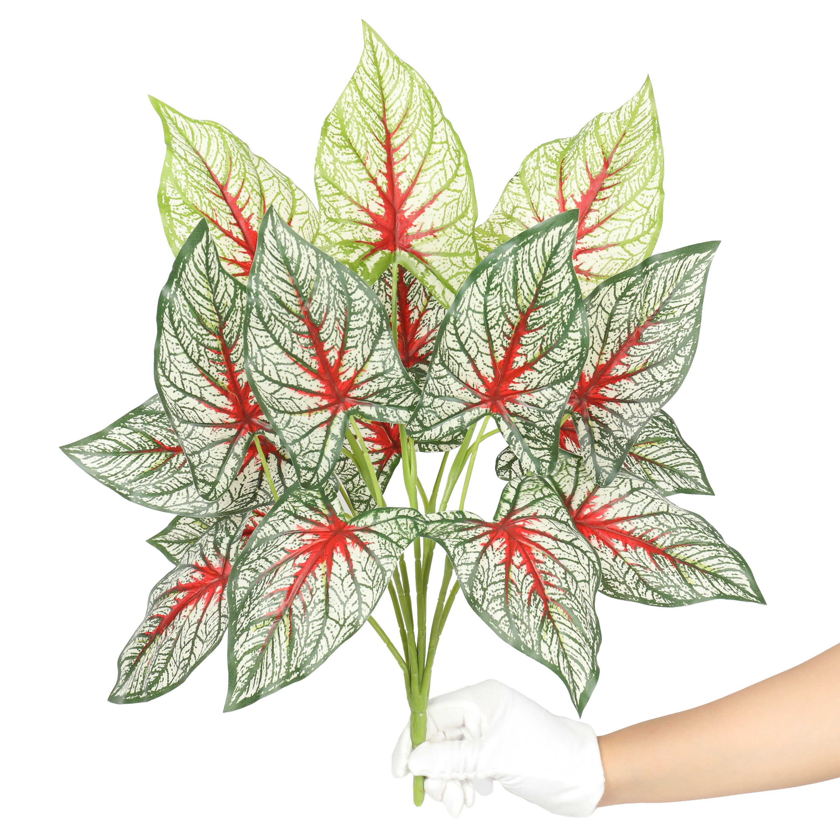 Plante artificielle Calladium multicolore 50 cm