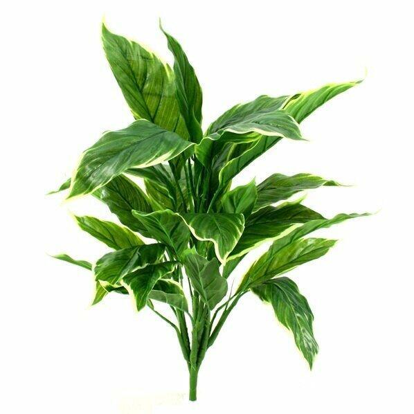 Plante artificielle Pelle 50 cm