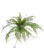 Rotundifolia plante artificielle 55 cm