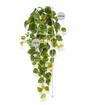 Vrille artificielle Philodendron 65 cm